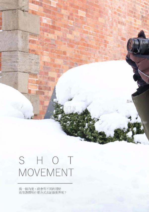 Whoseman-11-國民男友-阿部